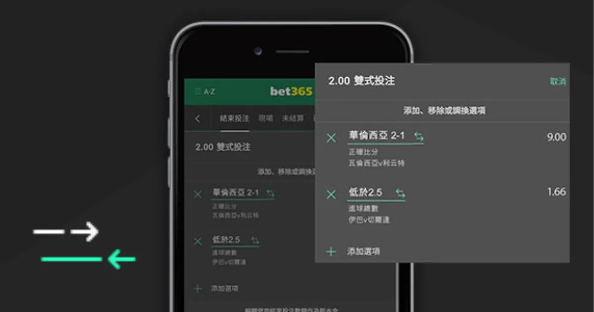 乌拉圭球星,实力卓越,阿尔马达彰,世界杯2026买球平台,足球投注,世界杯投注,体育博彩,线上投注平台,世界杯2026