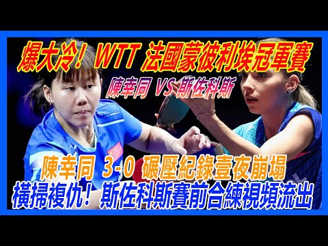 拜仁官方宣,布续签英格,兰中卫戴尔,世界杯2026买球平台,足球投注,世界杯投注,体育博彩,线上投注平台,世界杯2026