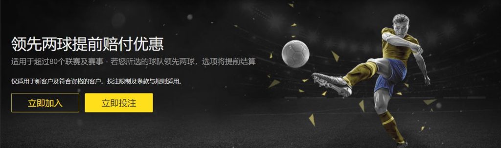 利物浦力保,萨拉赫,高层坚定承,世界杯2026买球平台,足球投注,世界杯投注,体育博彩,线上投注平台,世界杯2026