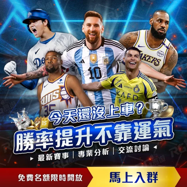 世界杯,买球平台,资讯,世界杯2026买球平台,足球投注,世界杯投注,体育博彩,线上投注平台,世界杯2026