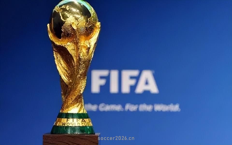 世界杯,买球平台,资讯,世界杯2026买球平台,足球投注,世界杯投注,体育博彩,线上投注平台,世界杯2026