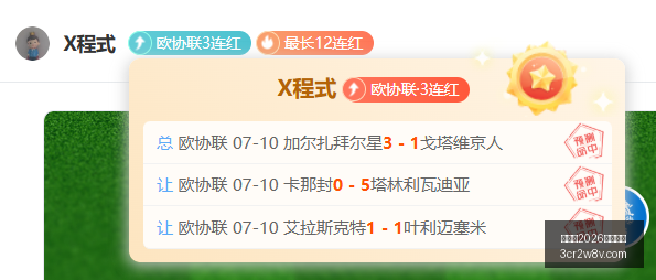 世界杯,买球平台,世界杯2026买球平台,世界杯2026买球平台,足球投注,世界杯投注,体育博彩,线上投注平台,世界杯2026