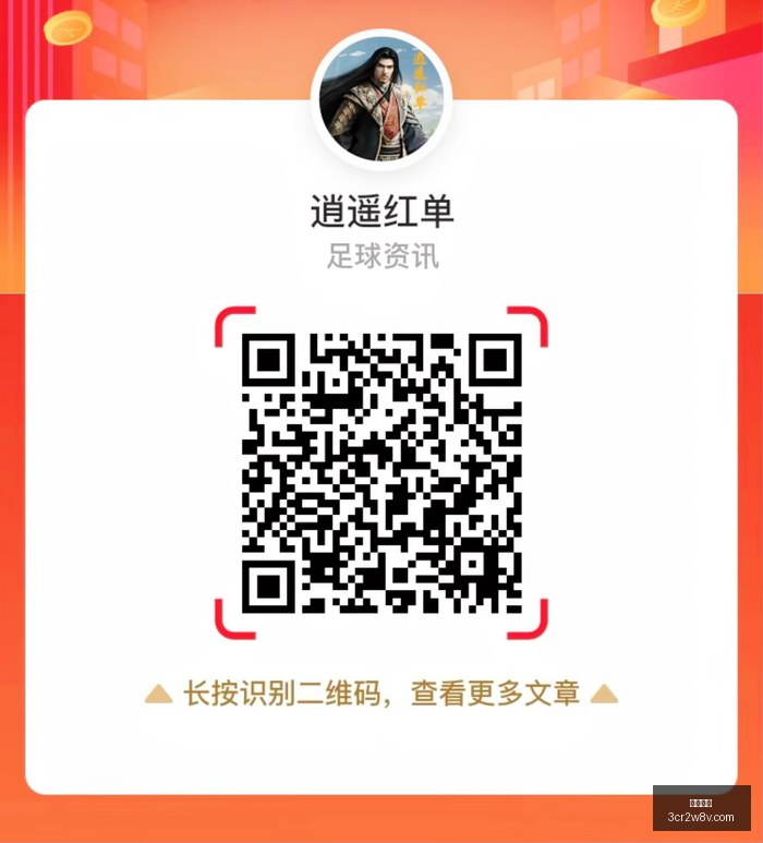 小米电竞新,品首售,性能突破再,九游娱乐,九游娱乐官网,九游娱乐app,九游娱乐平台