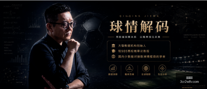 小米电竞新,品首售,性能突破再,九游娱乐,九游娱乐官网,九游娱乐app,九游娱乐平台