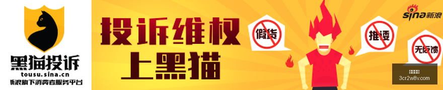 罗技电竞新,品发布,专业级体验,九游娱乐,九游娱乐官网,九游娱乐app,九游娱乐平台