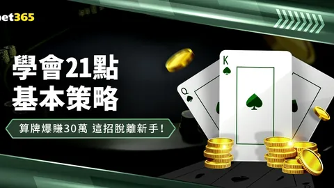 “日本球星4000万欧元转会后迷失：骗球风波发酵+29次失误，重创皇马28岁中场关键人物”