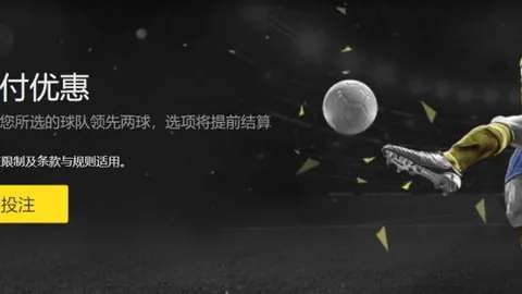“利物浦力保萨拉赫：高层坚定承诺，转会传闻不攻自破！”