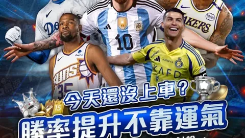 世界杯2026买球平台 资讯 141106 htf