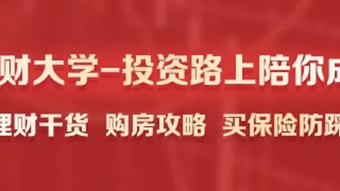 英特尔10月价格再涨10： 低利润产品线停产预警